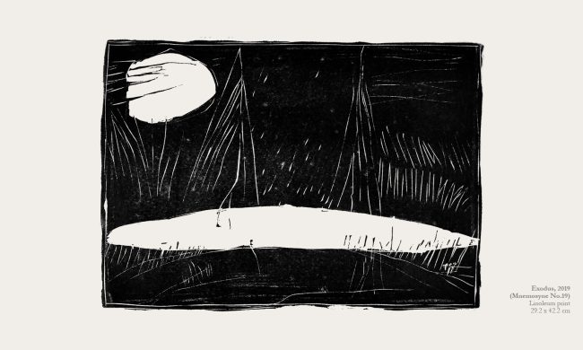 Exodus, 2013 (Mnemosyne No.19)