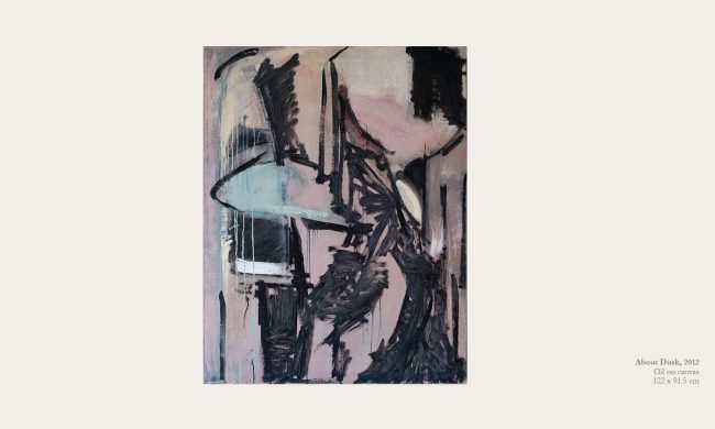 About Dusk, 2012