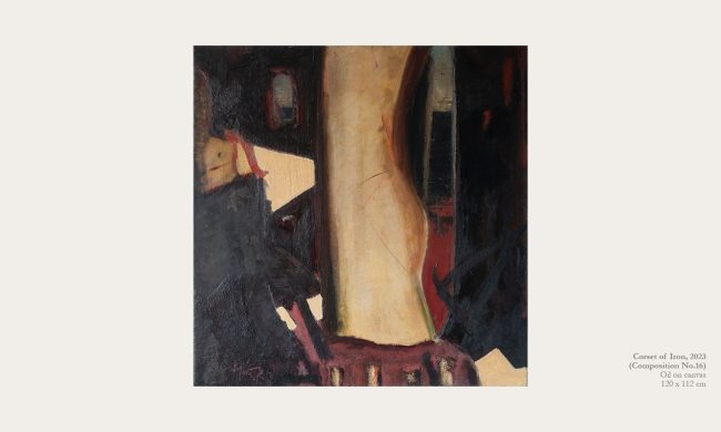 Corset of Iron, 2023 (Composition No.16)