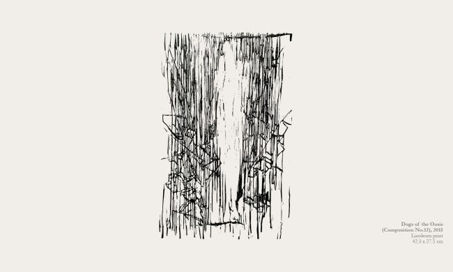 Dogs of the Oasis, 2015 (Composition No.12)