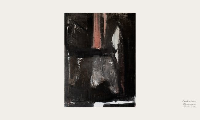 Crevice, 2014