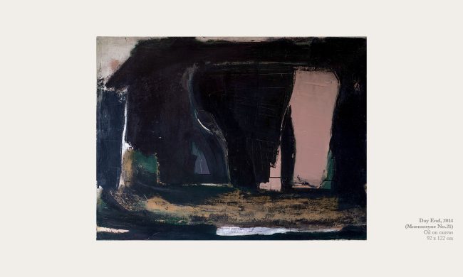 Day End, 2014 (Mnemosyne No.21)