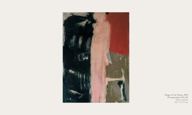 Dogs of the Oasis, 2015 (Composition No.13)