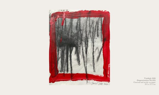 Untitled, 2020 (Improvisation No.113)