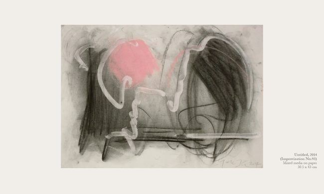 Untitled, 2014 (Improvisation No.93)