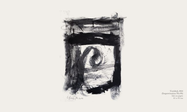 Untitled, 2014 (Improvisation No.95)