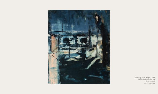 Journey Into Night, 2010 (Mnemosyne No.14)