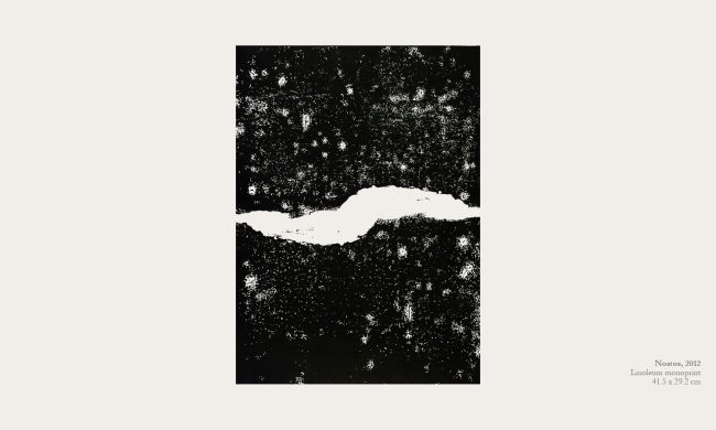 Nostos, 2012