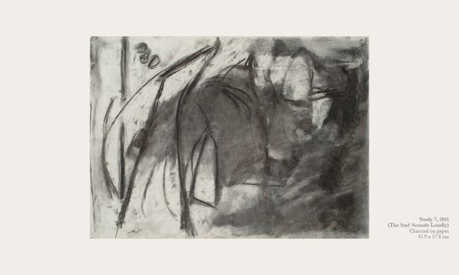 Study 7, 2011 (The Surf Sounds Loudly)