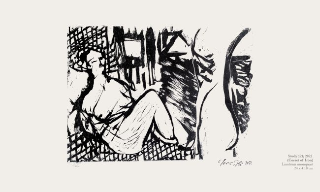 Study 121, 2022 (Corset of Iron)
