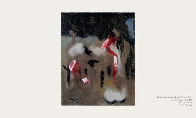 Tales Beneath the Judas Tree, 2010 (Mnemosyne No.13)